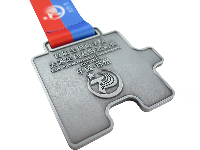 獎(jiǎng)牌定制